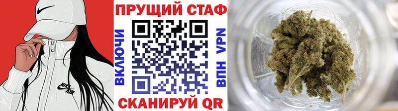 Хочу наркоту Кизилюрт Канабис  Амфетамин  Мефедрон  А ПВП 