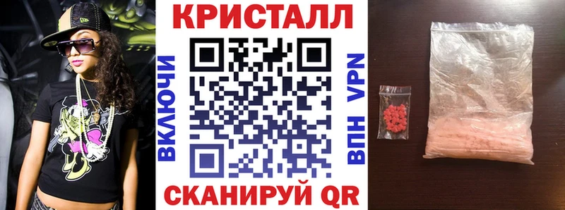 хочу наркоту  Кизилюрт  площадка состав  Амфетамин Premium 