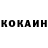МДМА VHQ Israel Oliva