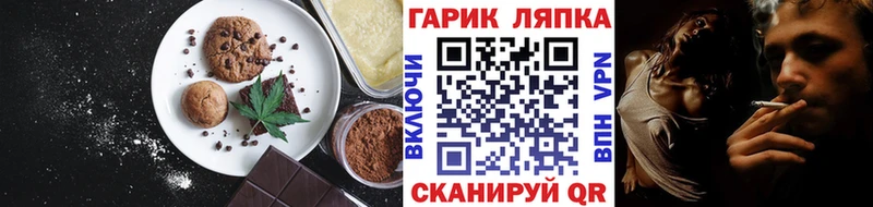 kraken   Кизилюрт  Еда ТГК марихуана  дарнет шоп 