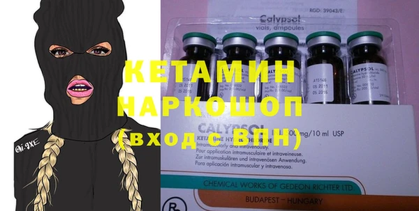 крисы Алексеевка