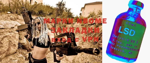 крисы Алексеевка