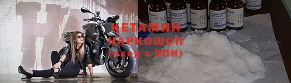 крисы Алексеевка