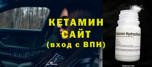 амф Абинск