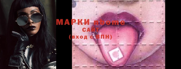 мяу мяу мука Абаза