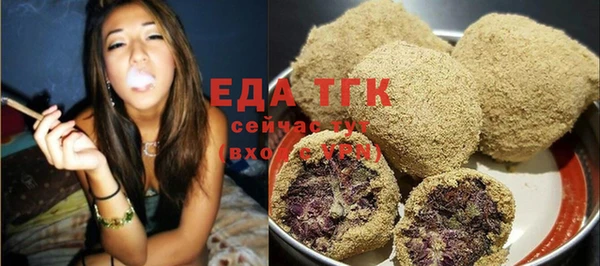 мяу мяу мука Абаза