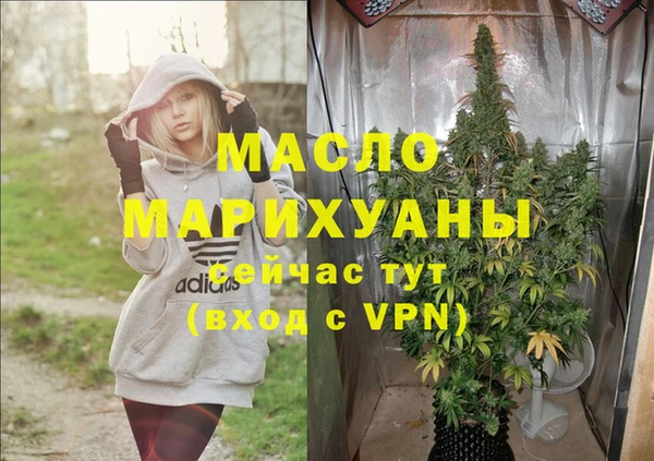 амф Абинск
