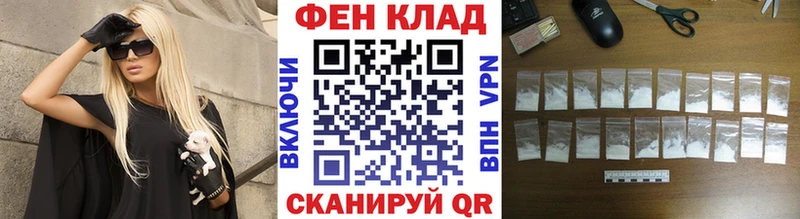 kraken tor  Кизилюрт  Метамфетамин мет 